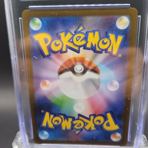 CGC 10 PRISTINE - Umbreon 067/SV-P Yu Nagaba Promo - Pokemon Japanese 2023 psa - Picture 16 of 24