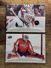 CAPITALS LOT OF 2 ~ 2011-12 UPPER DECK SERIES 2 - UD CANVAS - VOKOUN + NEUVIRTH