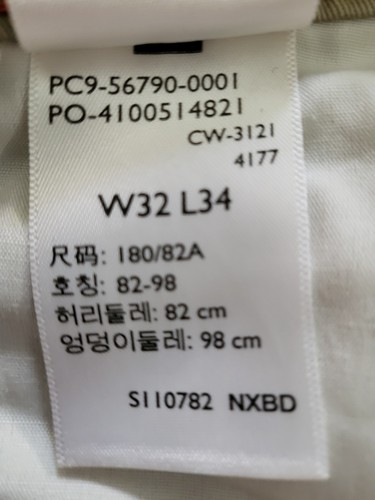 Pantalones Dockers 5 Bolsillos Hombre 32x34 Corte Jean Calce Recto Caqui Elastizados Nuevos - Imagen 7 de 16