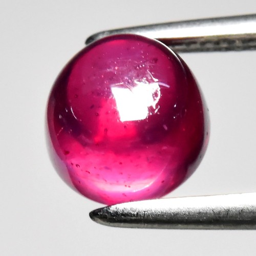 💎 1.73ct Round Cabochon Natural Purplish Red Ruby - Heated Glass Filling, Gem