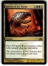 Advent of the Wurm Dragon's Maze Regular MTG