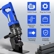 1200W Electric Hole Puncher 110V Hydraulic Hole Punch Metal Punching Machine