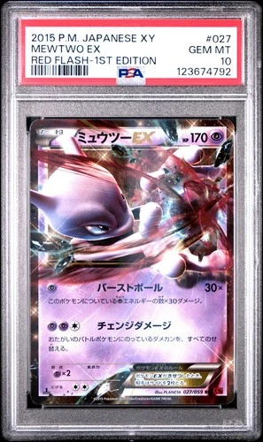 PSA 10 Mewtwo EX 027/059 Red Flash XY8 1st Ed Japanese Holo Graded Pokemon Card