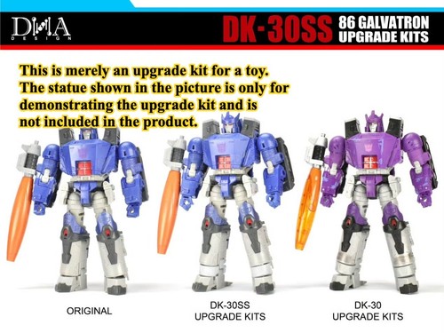 DNA DK-30SS 86 GALVATRON UPGRADE KITS For Transformable Toys Model Action Figure - Picture 10 of 11
