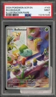 Pokemon Bulbasaur Stellar Crown Illustration Rare #143 PSA 9 Mint