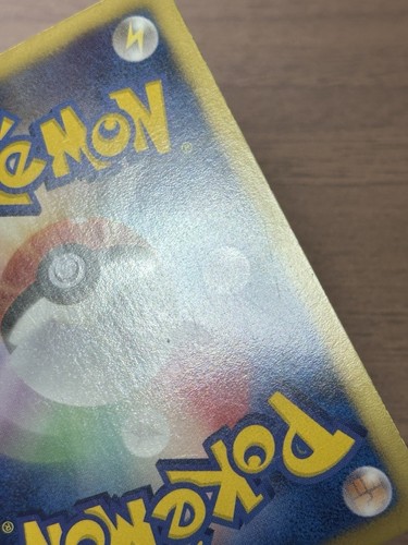 Jirachi 079/076 EX BW9 SR Plasma Blast Pokemon card TCG 2013 Japanese 875 - Picture 17 of 24