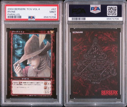 PSA9 2004 Berserk Trading Card Game Volume 4 67 Irvine Parallel Rare - Bild 3 von 3