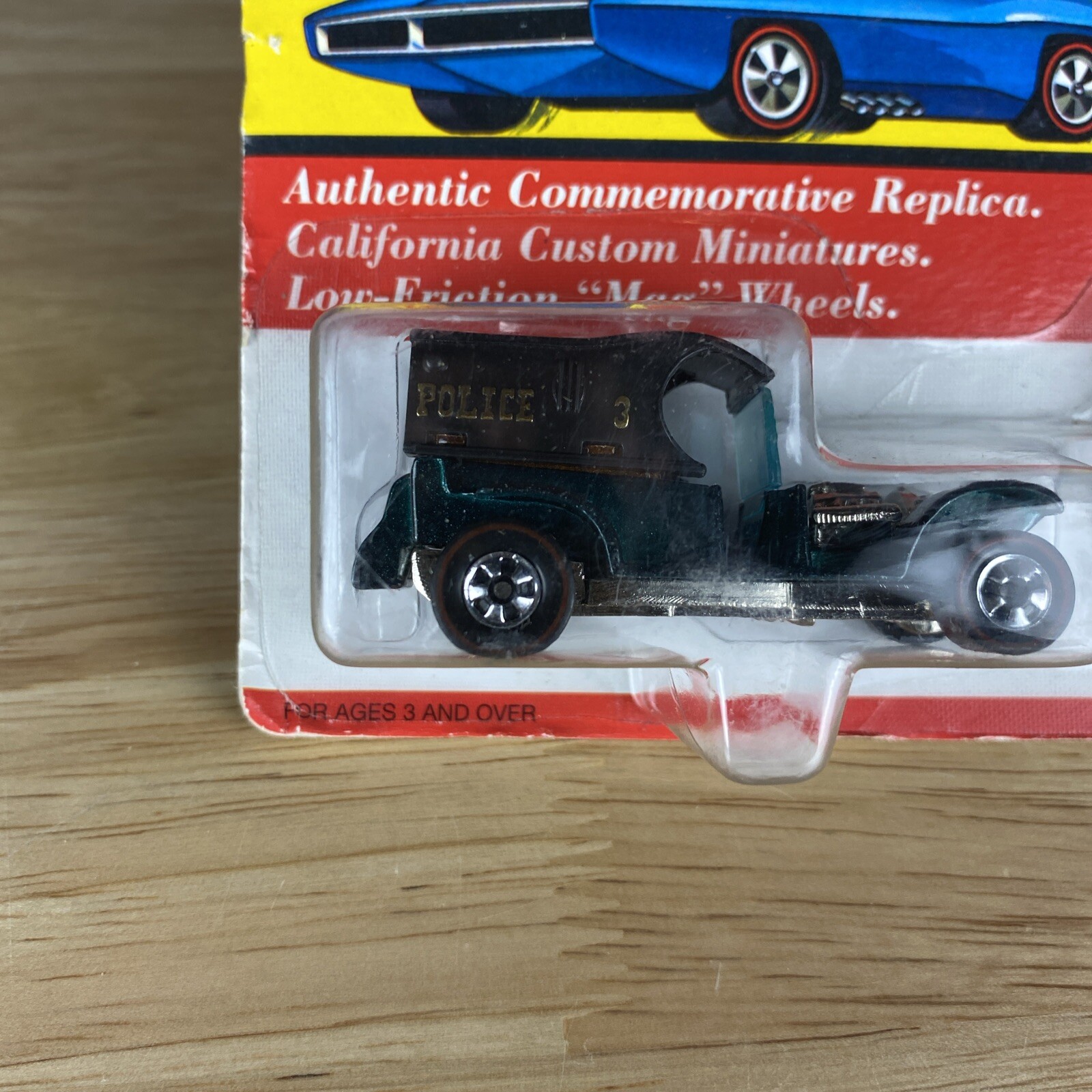 Picture 2 of 8