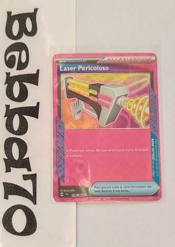 POKEMON MÄRCHENHAFTE GEHEIME SERIE: VERFÜGBARE KARTEN ANSEHEN - NEU - Bild 3 von 3