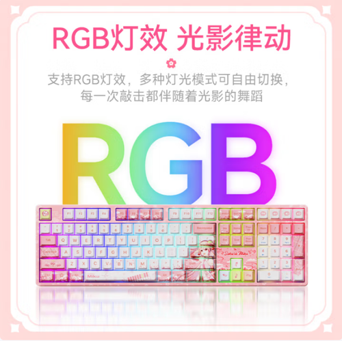 AKKO 5108B Plus Hatsune Miku RGB Mechanical wireless pink Keyboard 108 Keys - Afbeelding 4 van 5