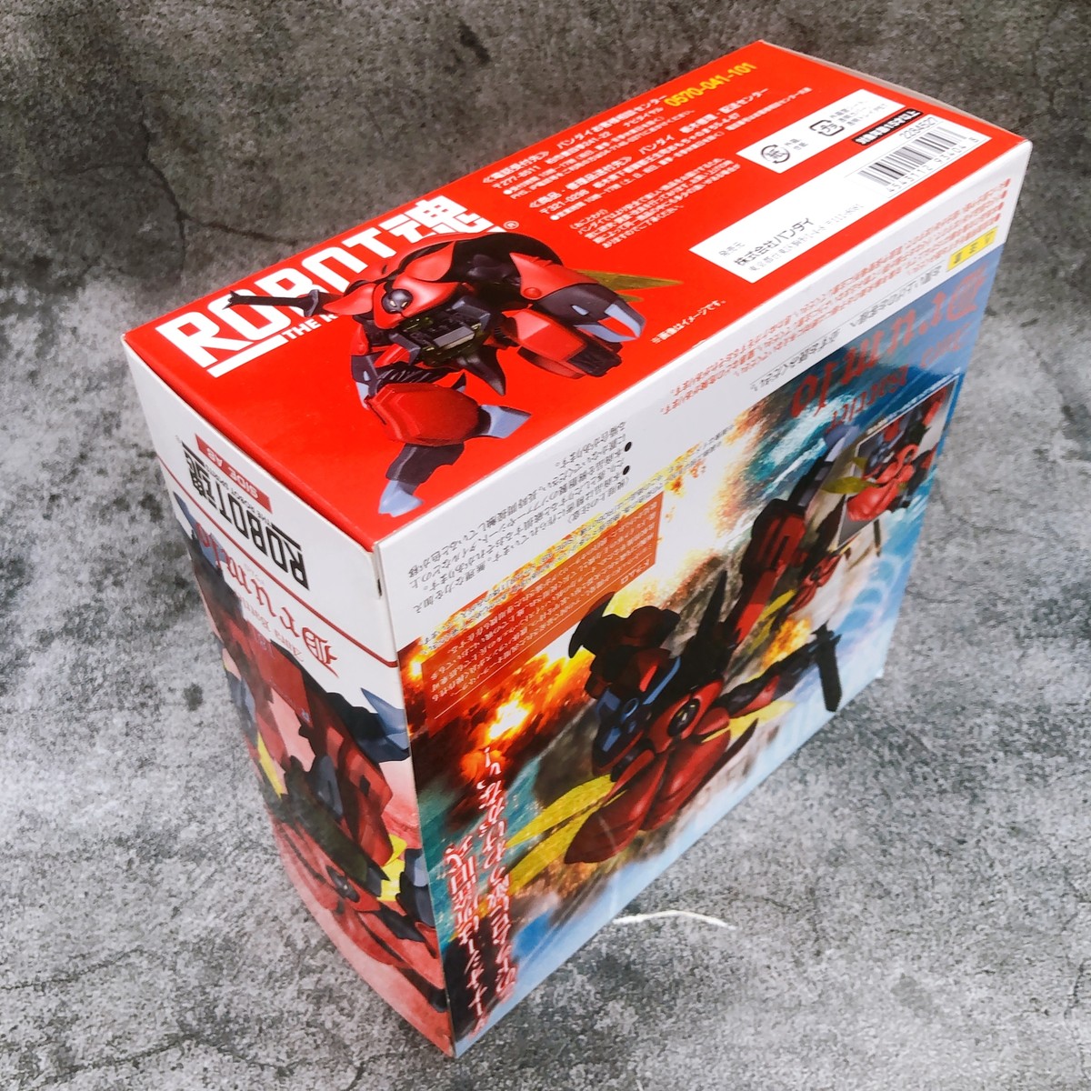 BANDAI ROBOT魂 Aura Battler Drumlo 181 Bandai The Robot Spirits R-181 Aura Battler Drumlo 130mm