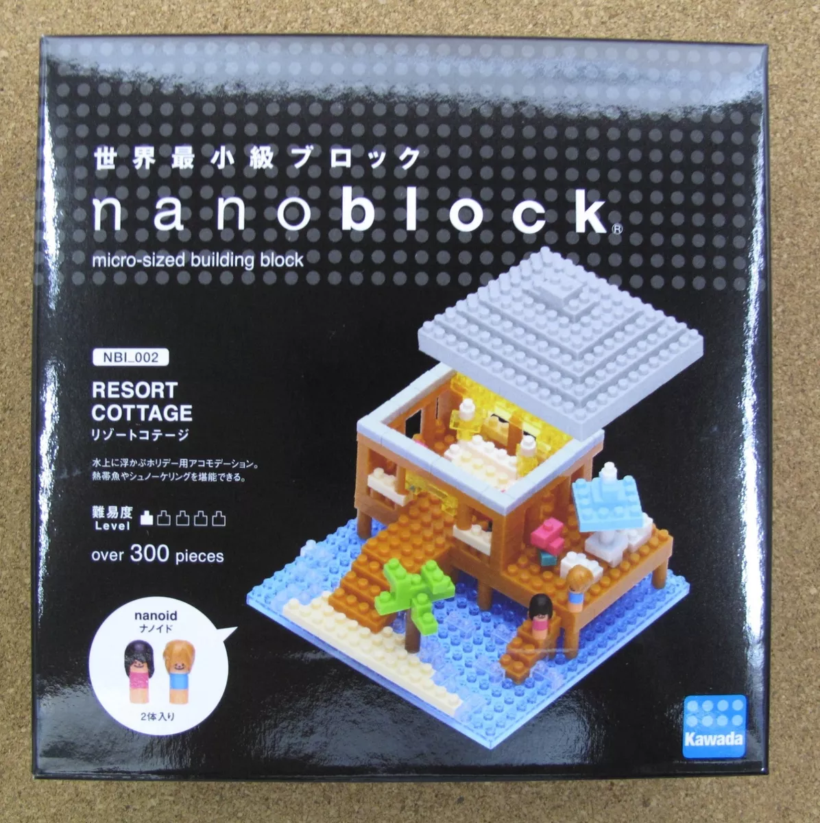 Nanoblock at Hoho Shop