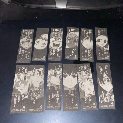 Demon Slayer Kimetsu No Yaiba Long Sticker Lot of 12 Japan Rare - Picture 6 of 6