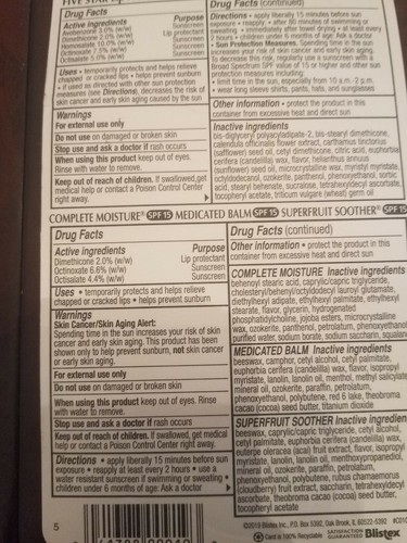 Blistex Advanced Care VALUE PACK, Contains 3 Sticks + 1 Bonus Stick! - Picture 3 of 4