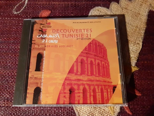 Cd   DECOUVERTES TUNISIE  21  3 e  EDITION  TBE  