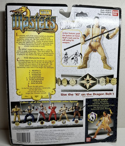 WMAC MARSTERS JAMIE WEBSTER GREAT WOLF ACTION FIGURE MARTIAL ARTS BANDAI 1995 - Picture 3 of 3