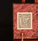 Picture 4 of 6