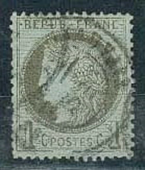 France Sc 50 and 50a Sc 50 FRAMELINE AT BOTTOM BROKEN  See DESCRIPTION SCAN     - Image 3 of 4