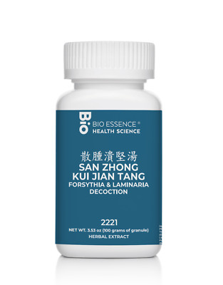 2221 San Zhong Kui Jian Tang/Forsythia & Laminaria Decoction 100g