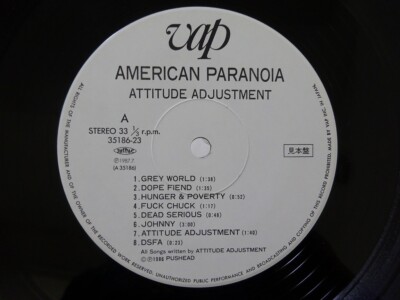 attitude adjustment アメリカンパラノイア Attitude Adjustment (US) - American Paranoia (Full Length