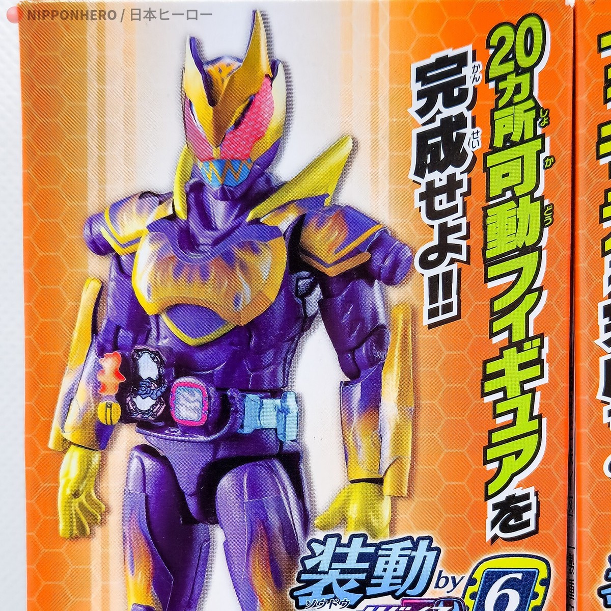 エリックソウ ✕ REVOLVER フィギュア エリックソウ ✕ REVOLVER フィギュア エリックソウ ✕ REVOLVER