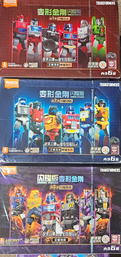 Nuovo Blokes Transformers Galaxy 1 - 9 / Shining 1 - 3 / Defender 1 - 3 / Gold - Foto 6 di 52