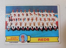 1979 TOPPS BASEBALL YOU PICK YOUR CARD, COMPLETE YOUR SET #'s 233-480 (item#E19)