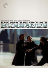 Husbands (The Criterion Collection), New DVDs