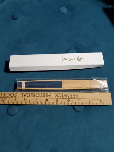 Shou Huiguang Fan, Authentic Japanese Wood & Paper Hand Fan, Blue & White - Picture 5 of 8