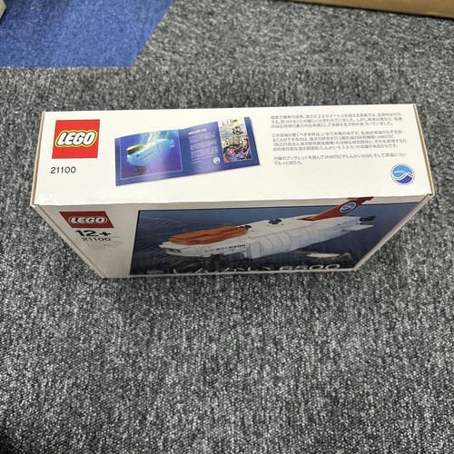 LEGO 21100 CUUSOO Shinkai 6500 Submarine 2011 Outer box opened - Picture 2 of 5