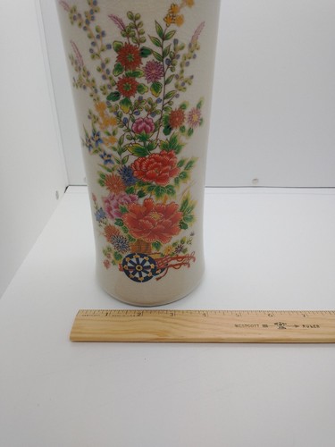 Vintage Japanese Floral Vase Design Hand Painted 11" Tall Beige Colored Flowers - Picture 12 of 13