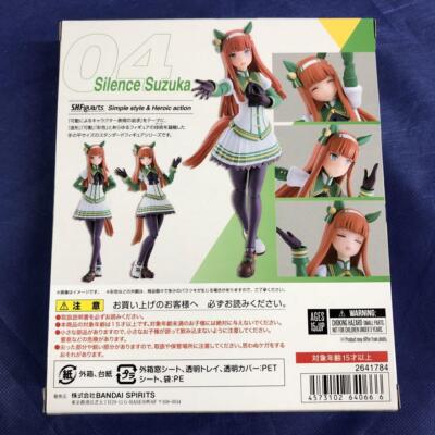 Have A Seat フィギュアセット 未開封 Amazon | POP MART THE MONSTERS Have a Seat ぬいぐるみ