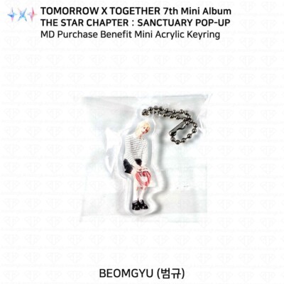 TXT 7th Mini Album The Star Chapter : SANCTUARY POP-UP MD