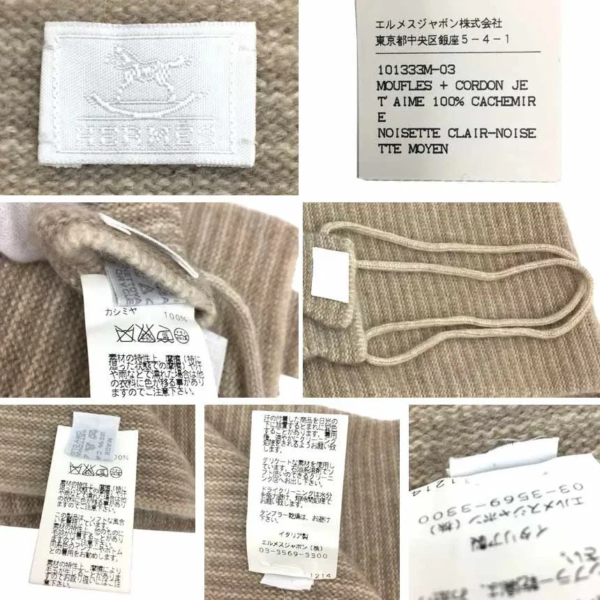 Set guanti sciarpa HERMES bambino cashmere 100% beige mai usati nuovi box designer Italia - Immagine 3 di 4