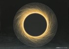 Bild 8 von 9