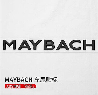Pegatina negra brillante S600 Maybach número letras maletero insignia emblemas para Benz - Imagen 3 de 4