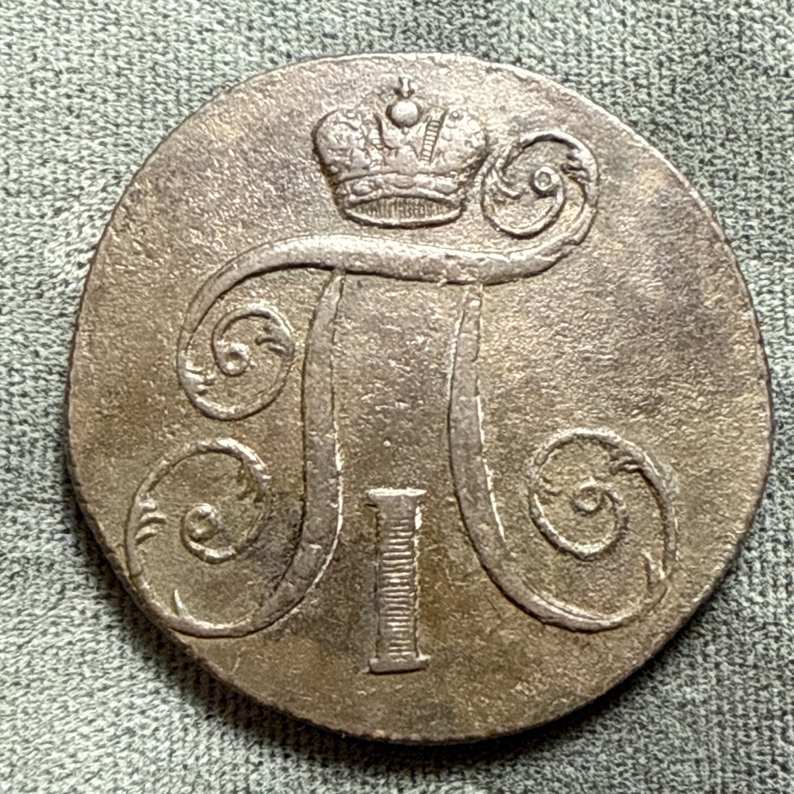 Picture 5 of 11