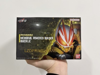 premium dx MEMORIAL POWERED BUILDER BUCKLE kamen rider geats seeker BANDAI NEW