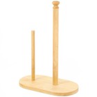 Küchenrollenständer Küchentuchhalter Papierhandtuchhalter Arbeitsplatte