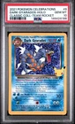 2021 POKEMON CELEBRATIONS CLASSIC COLLECTION #8 DARK GYARADOS-HOLO PSA 10