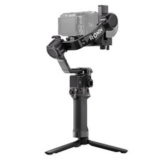 DJI RS 5 Gimbal Stabilizer 3-Axis for Cinema Camera from Japan
