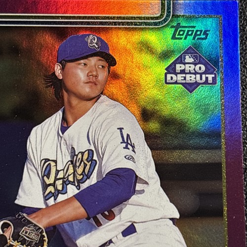 2025 Topps Pro Debut Hyun-Seok Jang Auto Fucsia Foil Parallel Dodgers #008/199! - Imagen 3 de 5