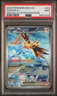 2023 Pokemon Mew En-151 #202 Zapdos Ex Special Illustration Rare PSA 9