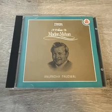 a tribute to madan mohan hindi  CD Anuradha Paudwal