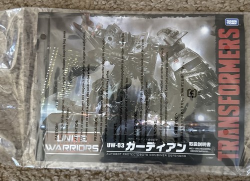Takara Transformers Unite Warriors UW-03 Guardian Defensor Complete - Picture 6 of 6
