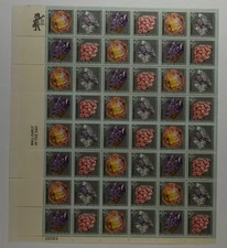 US SCOTT 1538 - 1541 SHEET OF 48 MINERAL HERITAGE STAMPS 10 CENT FACE MNH