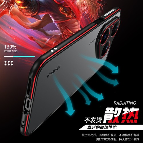 Aluminum Metal Frame Bumper Case For Huawei Pura 80 70 Ultra 70 Pro + Lens Cover - Picture 6 of 20