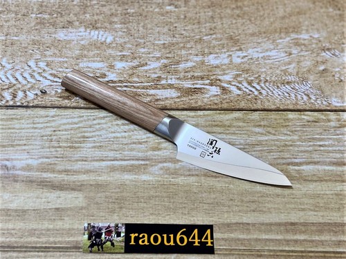 Kai Seki Magoroku AE5250 Küche kleines Allzweckmesser 10000CL 90 mm 3,5" 3 Schichten - Bild 12 von 24
