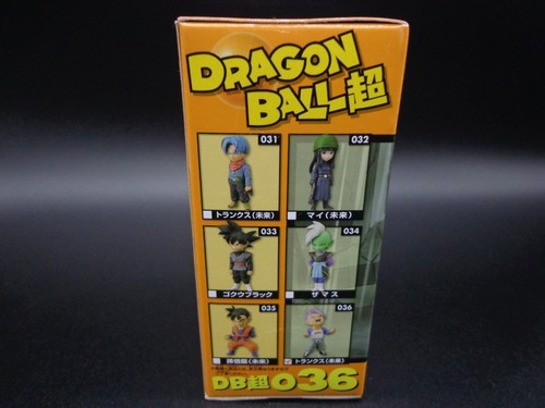 Figura Coleccionable BANPRESTO Dragon Ball Super World Vol.6 TRONKS WCF RARA 036 - Imagen 6 de 7