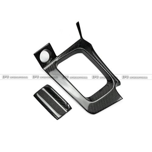 For Nissan R34 GTR (RHD) Carbon Fiber Manual Gear Surround & Ashtray Stickon - Afbeelding 4 van 9
